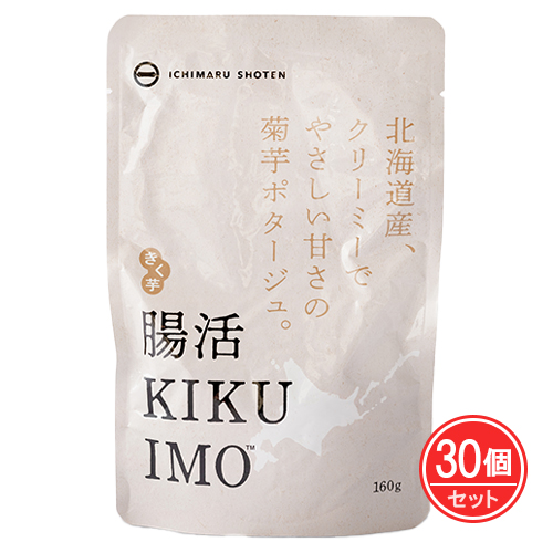 腸活KIKUIMO ポタージュ（菊芋） 160g×30個セット - 一丸商店