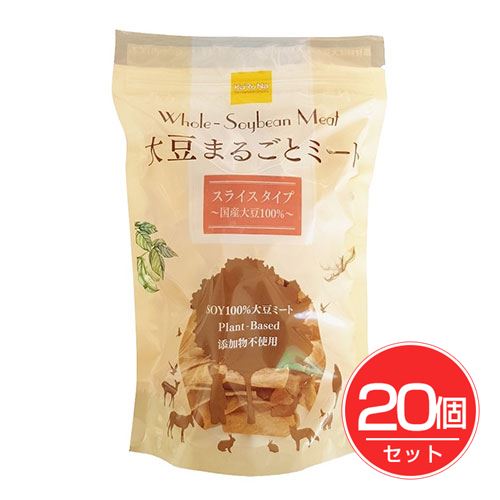 大豆まるごとミート スライス 80g×20個セット - かるなぁ