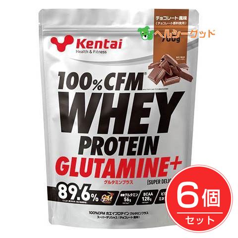 CRDH リキッド 「秘蜜」の夜に 1ml 95% ペンセット CRDH リキッド 「秘