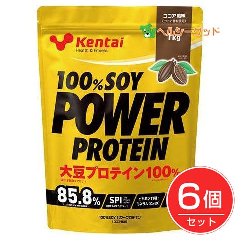 SALE高純度CBN アイソレートパウダー 10g 99% CBD CBG22