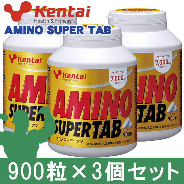 ケンタイ アミノスーパータブ 900粒 ×3個セット - 健康体力研究所 [kentai/アミノ酸] の通販は 11,726円