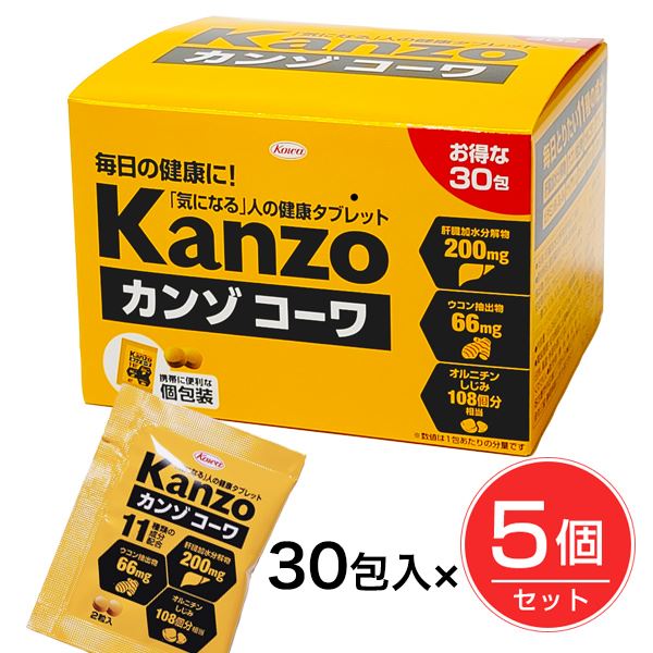 ルビーフィット ダイエットサプリ Ruby Fit 2箱セット