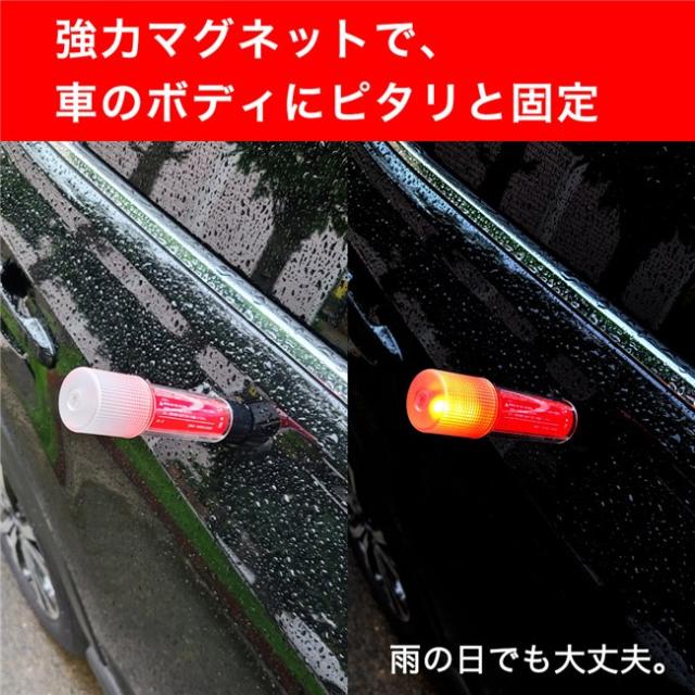 非常信号灯 KS-100E3×30個セット - 小林総研 [発炎筒代替 車検対応] [発煙筒代替]_3