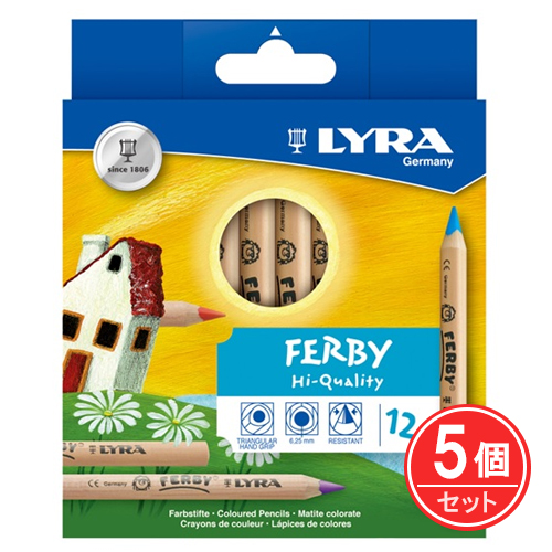 LYRA リラ ファルビーネイチャー 12色 5個セット - おもちゃ箱