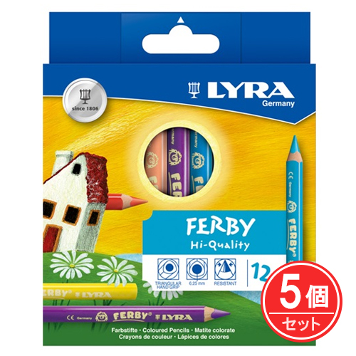 LYRA リラ ファルビーラッカード 12色 5個セット - おもちゃ箱