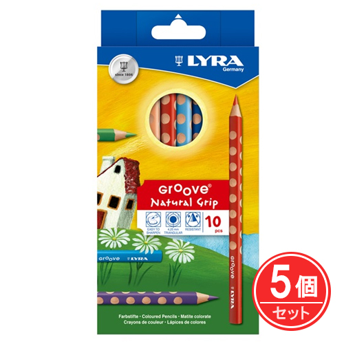 LYRA リラ グルーヴ 10色 5個セット - おもちゃ箱