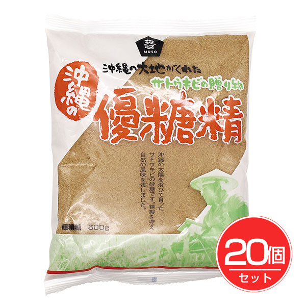 優糖精 500g×20個セット - ムソー