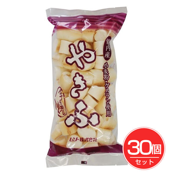 やきふ 40g×30個セット - ムソー の通販は