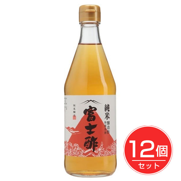 純米富士酢 500ml×12個セット - 飯尾醸造 の通販は