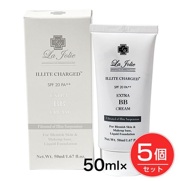 LJ エクストラBBクリーム UV 50ml×5個セット - ナチュレ 7,560円