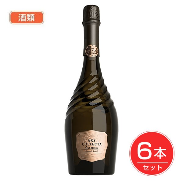 コドルニウ アルス・コレクタ ブラン・ロゼ 750ml×6本セット 酒類 - 日本酒類販売