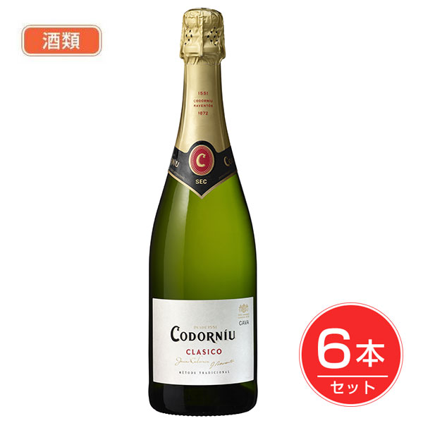 コドルニウ クラシコ セコ NEW 750ml×6本セット 酒類 - 日本酒類販売 の通販は 7,465円