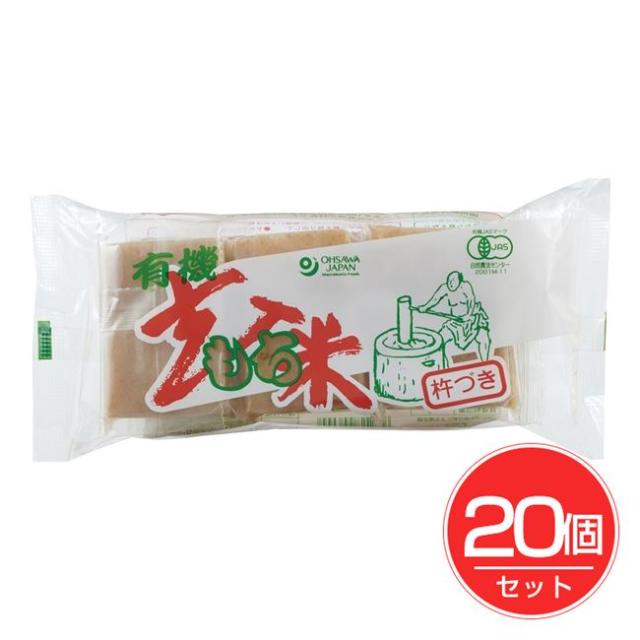 オーサワの有機玄米もち 6個入×20個セット - オーサワジャパン
