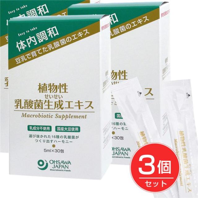 Ruby Fit ルビーフィット ダイエットサプリ 2箱セット 楽天市場】【お得な2箱セット】Ruby Fit ルビーフィット 60g(2g