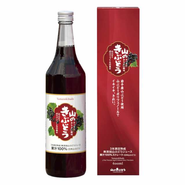 山のきぶどう 600ml×12本 - 佐幸本店