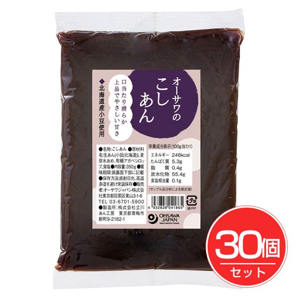 オーサワジャパン オーサワのこしあん 350g×30個セット - オーサワジャパン の通販はその他グルメ・食品