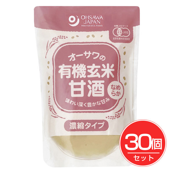 オーサワの有機玄米甘酒 なめらか 200g×30個セット - オーサワジャパン