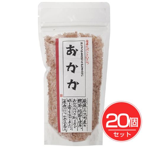 おかか 20g×20個セット - カネジョウ