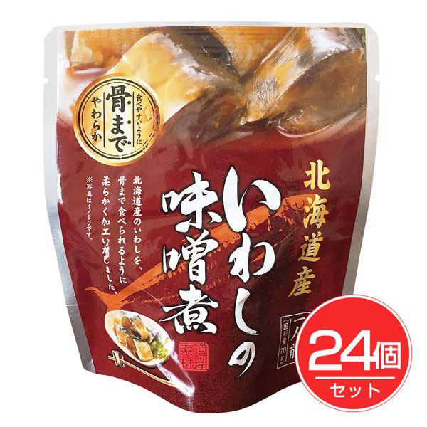 兼由 北海道産 いわしの味噌煮 95g(固形量70g)×24個セット - 兼由 の通販は