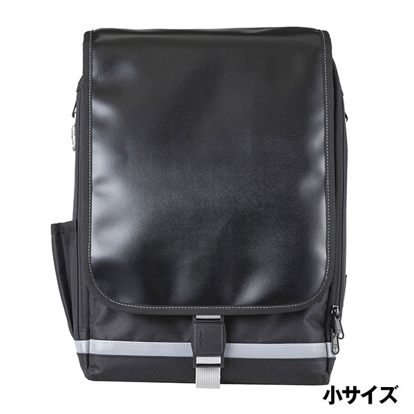 フットマーク RAKUSACK JUNIOR PLUS 小 ブラック(09) - フットマーク