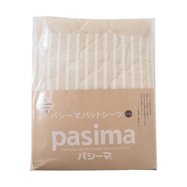 パシーマ Jカラーパットシーツ シングル 110×210cm しろつるばみ - 龍宮