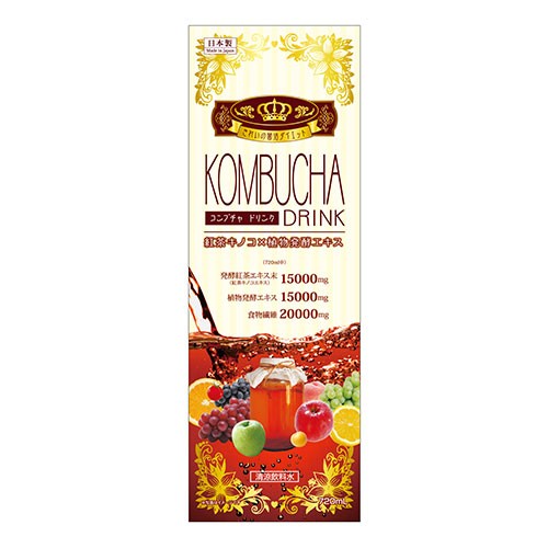 コンブチャ KONBUCHA ドリンク 720ml ユーワ