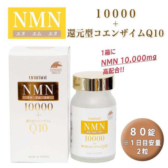 【新品】モデーア  ファイバー  3個 新品】モデーア ファイバー 3個