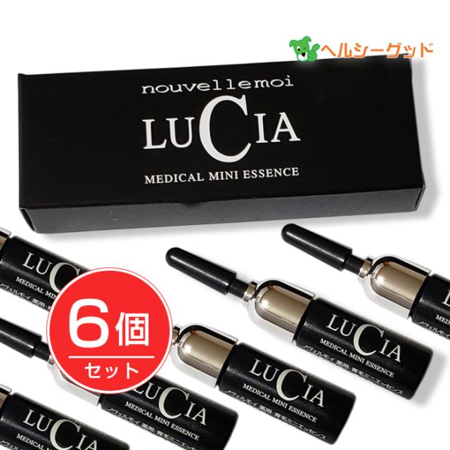 ノヴェルモイ 薬用育毛ミニエッセンス 5ml×6個セット 《医薬部外品》 - ルチア