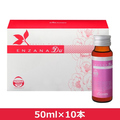 エンザナドゥ ビューティードリンク 50ml×10本 - エンザミン研究所 の通販は
