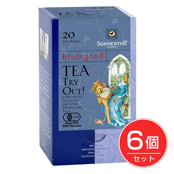 ゾネントア Sonnentor ヒルデガルトのお茶アソート 20袋×6個セット - おもちゃ箱 [ハーブティー]
