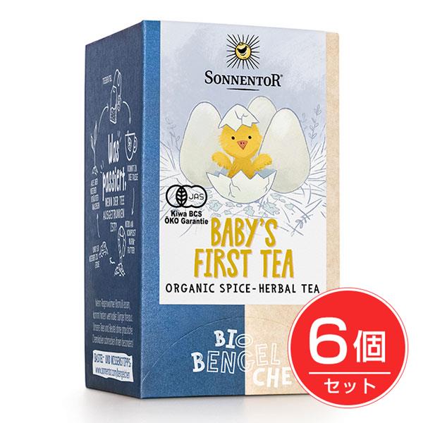 ゾネントア Sonnentor ベビーのためのお茶 1.5ｇ×18袋×6個セット - おもちゃ箱 [ハーブティー]