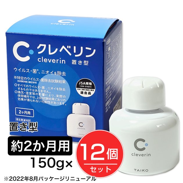フコイダンエキス原末カプセル 300mg*150粒 金秀バイオ フコイダン