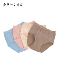 ソフラピレンショーツ モカ 3個セット- 竹虎 の通販は 6,270円