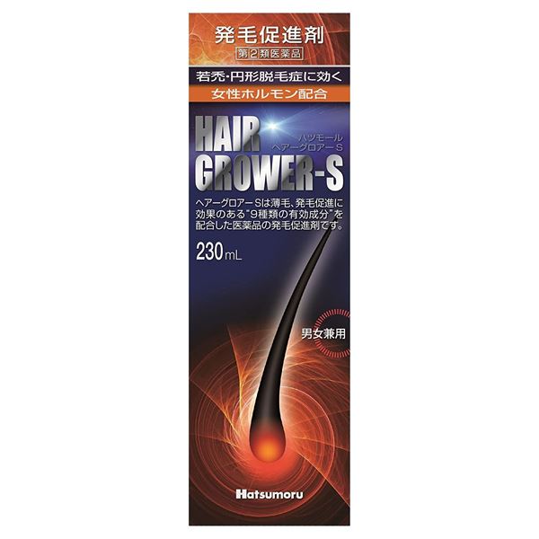 【指定第2類医薬品】 ハツモールヘアグロアーS 230ml - 田村治照堂 [わかはげ/M字ハゲ]の通販は 5,079円