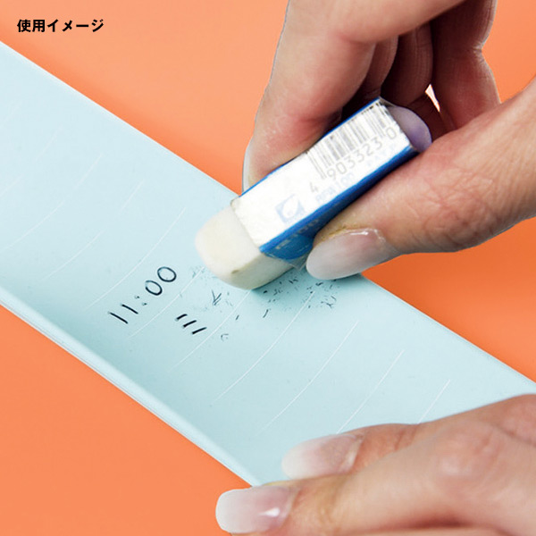 ケンツメディコ ワンハンド電子血圧計 レジーナ3 ウォッシャブルカフ M 0370B201 - ケンツメディコ