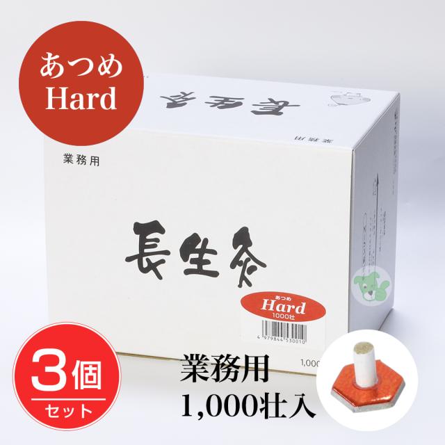 marin montagut ピンクのおうち　皿 飾り皿 – Marin Montagut