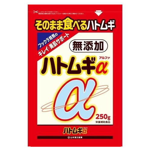 ハトムギアルファ 250g - 山本漢方製薬