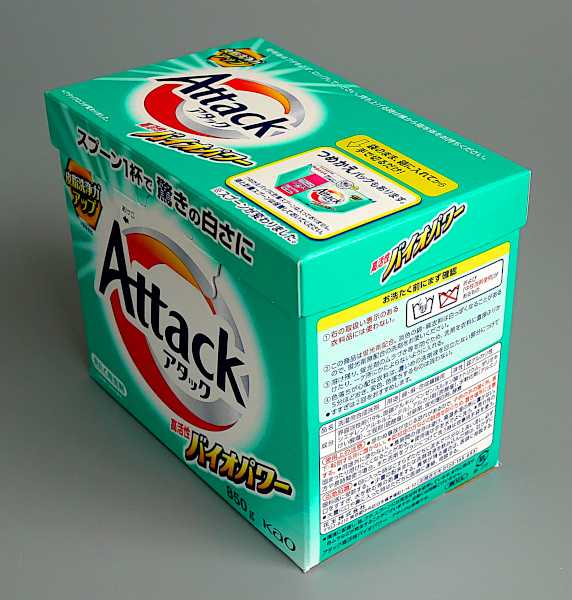 最終値下　アタックバイオパワー　旧品　28点 アタック 高活性バイオパワー 850gの通販はau PAY マーケット - 100円