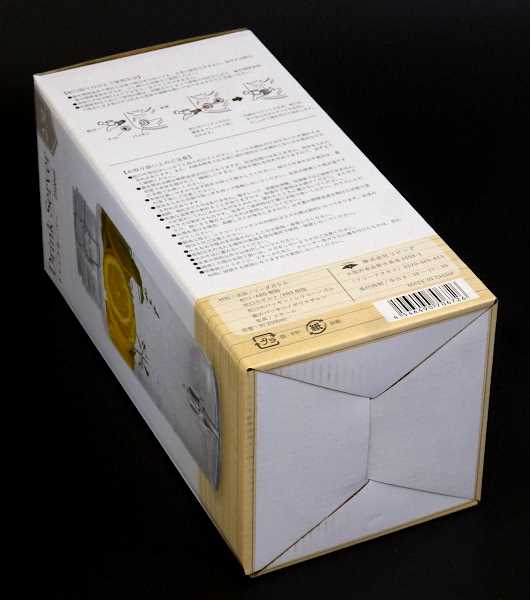 ドリンクサーバー 容量2.5Lの通販はau PAY マーケット - 100円雑貨