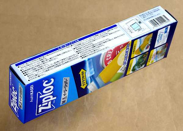 ジップロック イージージッパー Mサイズ 4枚入の通販はau PAY