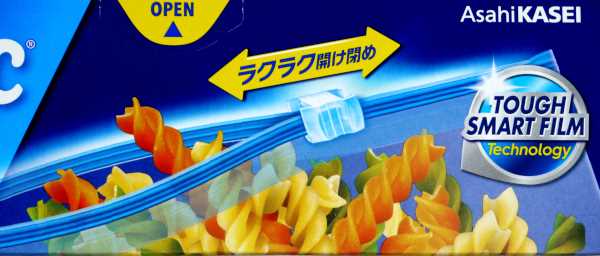 ジップロック イージージッパー Mサイズ 4枚入の通販はau PAY
