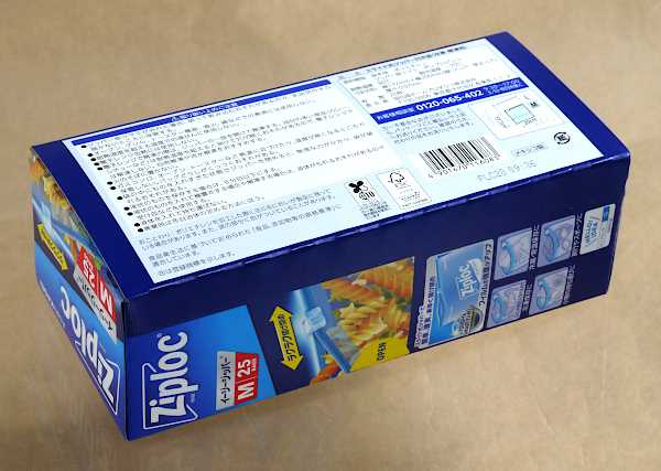 ジップロック イージージッパー Mサイズ 25枚入の通販はau PAY