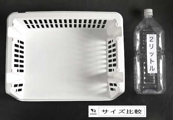 感謝✴︎割引ジェラッカー箱無し6本セット サンテールのせのせストッカー（よこ型）｜株式会社アサヒ化成