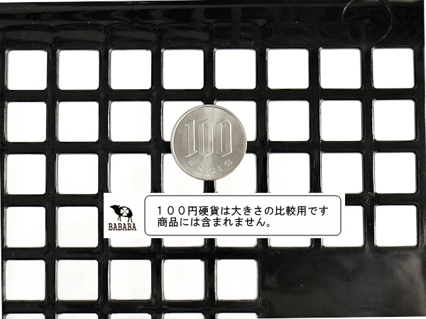 【送料無料・まとめてお得】サキ バスケット ブラック Lサイズ　4つセット Amazon｜ちどり産業(Tidorisangyou) 収納ボックス ブラウン 18.5