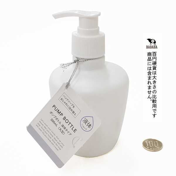 超お得！ポンプも未使用＋400g×3袋 Amazon | DEKO 水中ポンプ 底部入水式 循環ポンプ 最大吐出量