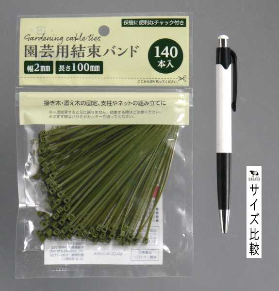消防用 耐火ケーブル(EM-SH-CF) 2C×2.0mm 300m(送料無料) 【公式通販】