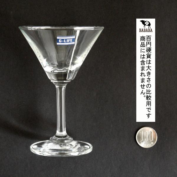 カクテルグラス 楽天市場】木村硝子店 ファンク ZX 10oz フルーツカクテル : Bar