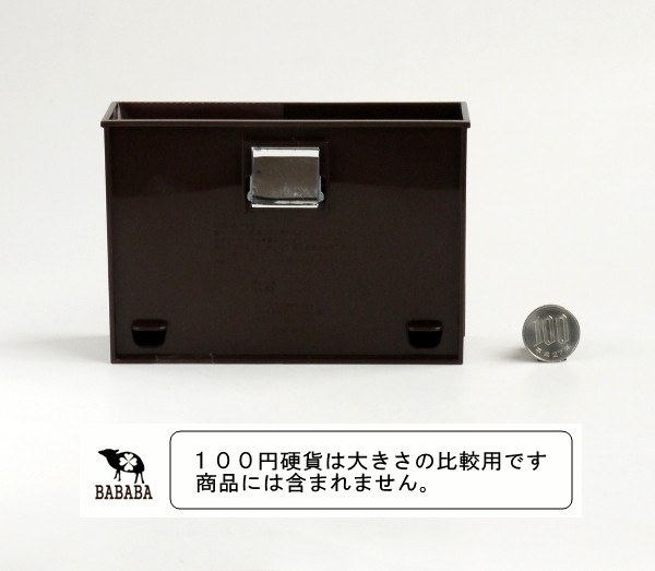 マグネットポケット ワイド ブラウン (100円ショップ 100円均一 100均一 100均)の通販はau PAY マーケット - 100円雑貨＆日用品卸−ＢＡＢＡＢＡ  | au PAY マーケット－通販サイト