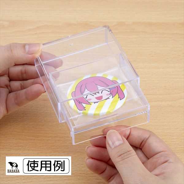 缶バッジディスプレイケース クリアー 8.1×3.1×高さ7.8cm (100円ショップ 100円均一 100均一 100均)の通販はau PAY  マーケット - 100円雑貨＆日用品卸−ＢＡＢＡＢＡ | au PAY マーケット－通販サイト