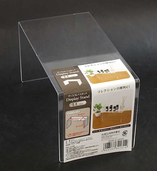 ディスプレイスタンド LLサイズ(12×22×高さ12cm)の通販はau PAY ディスプレイスタンド LLサイズ(12×22×高さ12cm)の通販はau PAY